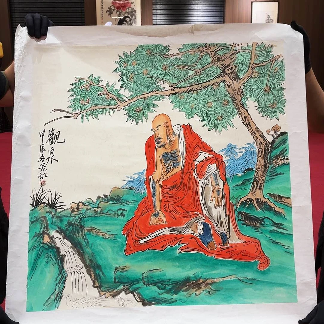 书法书法作品多次