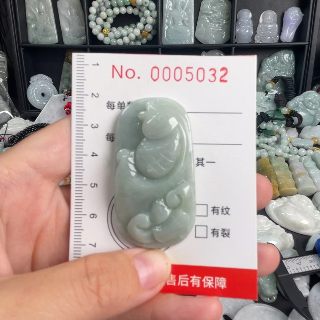 吊坠(不含链)未镶嵌翡翠