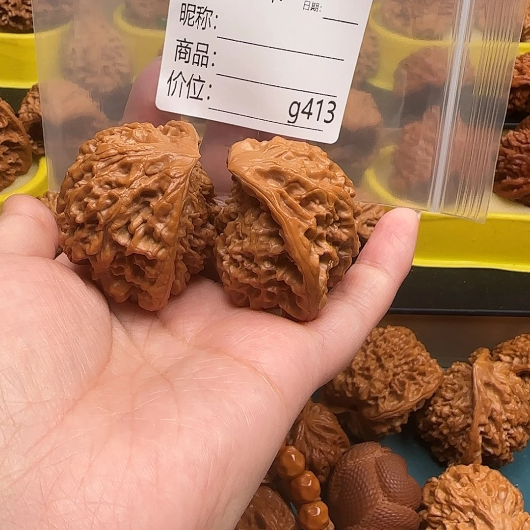 ****圣吊坠文玩核桃文玩的好
