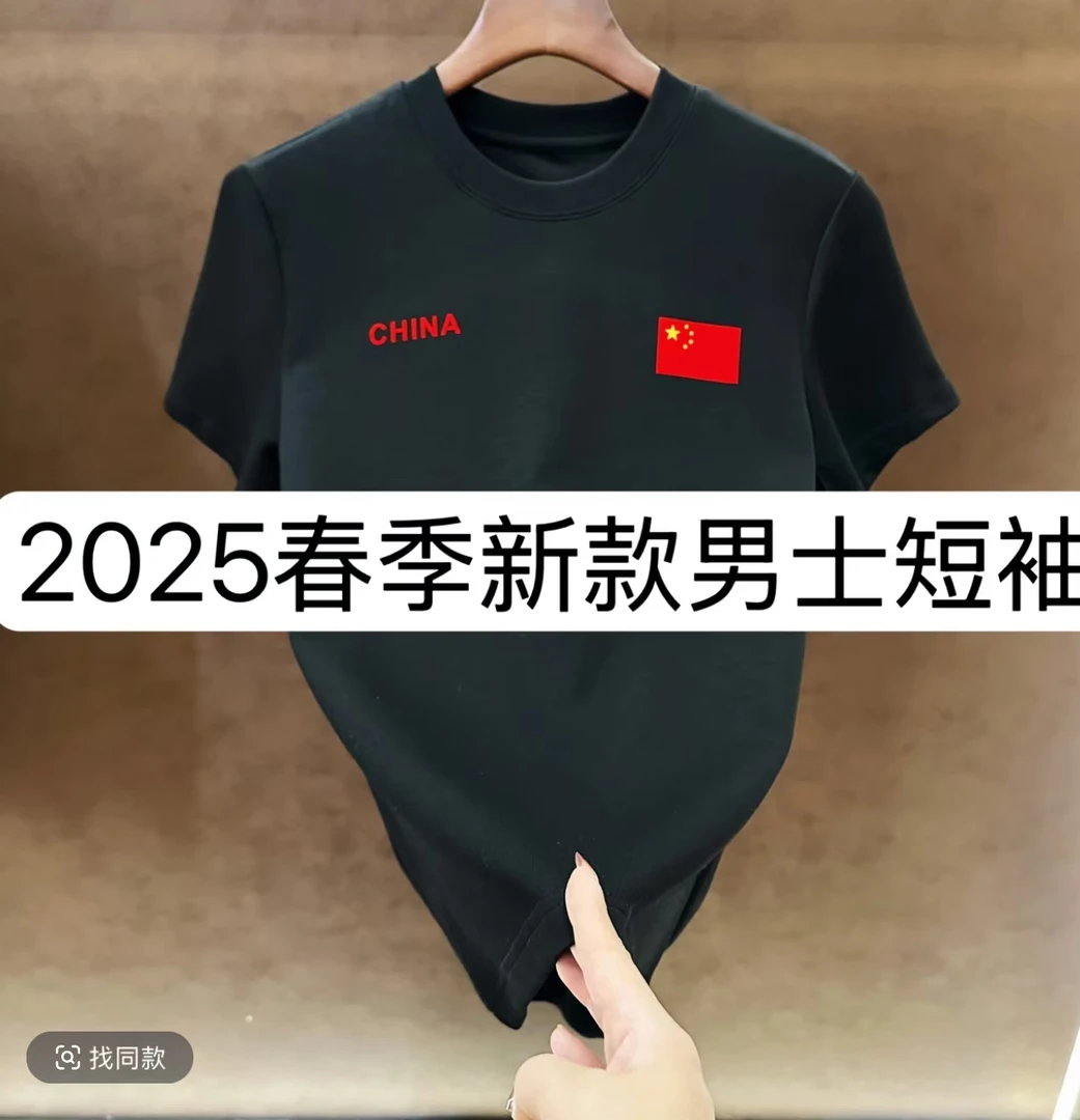 户外新款高级感情侣装纯棉t恤套装运动半袖圆领T恤透气休闲
