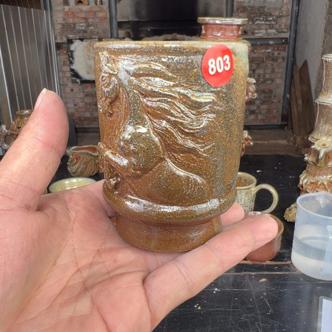 803号手工浮雕柴烧杯