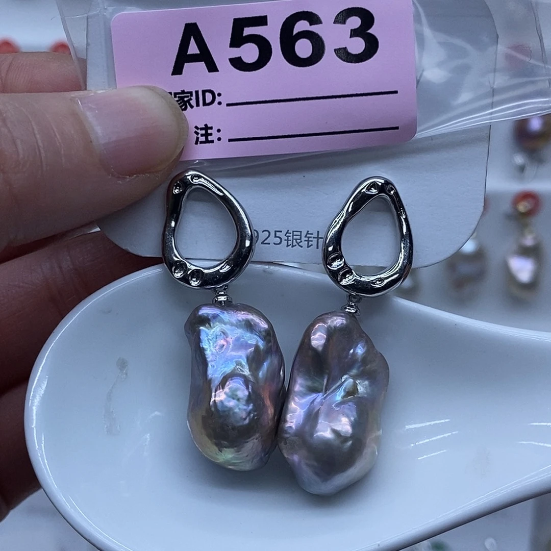 颈饰未镶嵌淡水珍珠