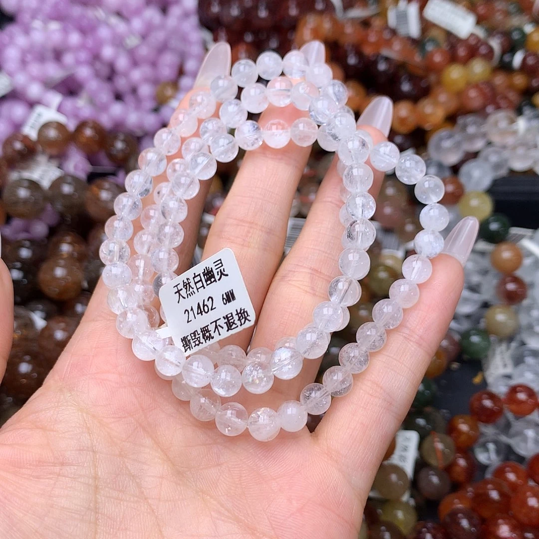 未镶嵌手链水晶手链