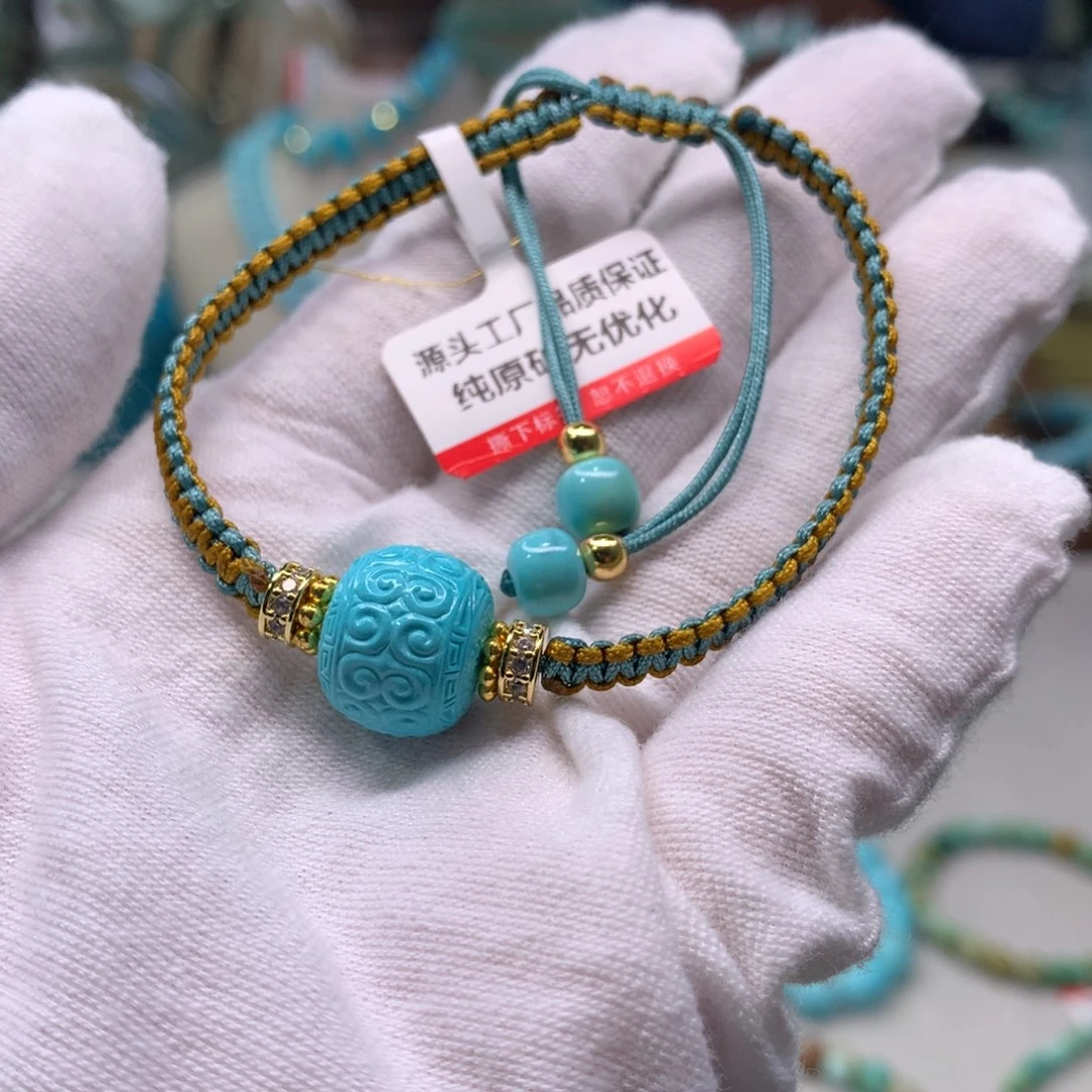 绿松石配饰未镶嵌