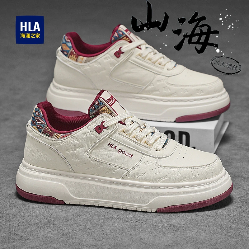 海澜之家男鞋冬季加绒棉鞋皮面百搭时尚运动休闲板鞋旅游小白潮鞋