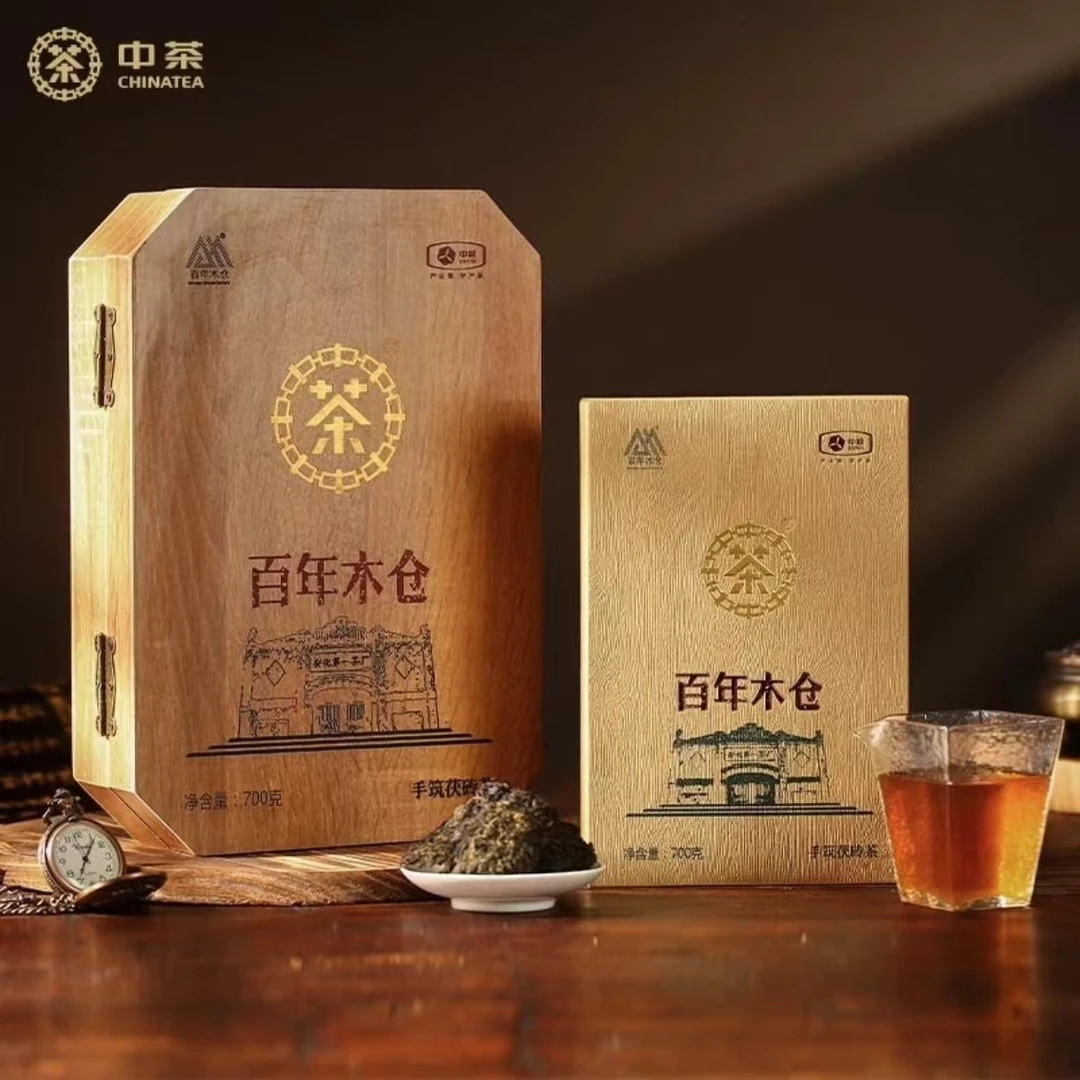 中茶安化黑茶收藏版【百年木仓】五年陈2022版金花手筑茯砖茶700g