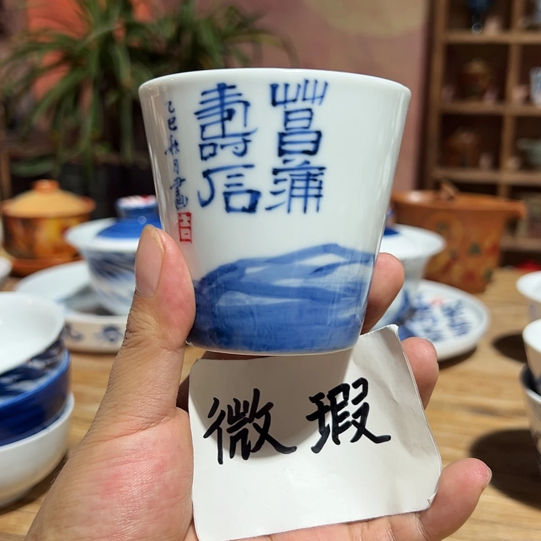 吾***来陶瓷艺术作品欣赏