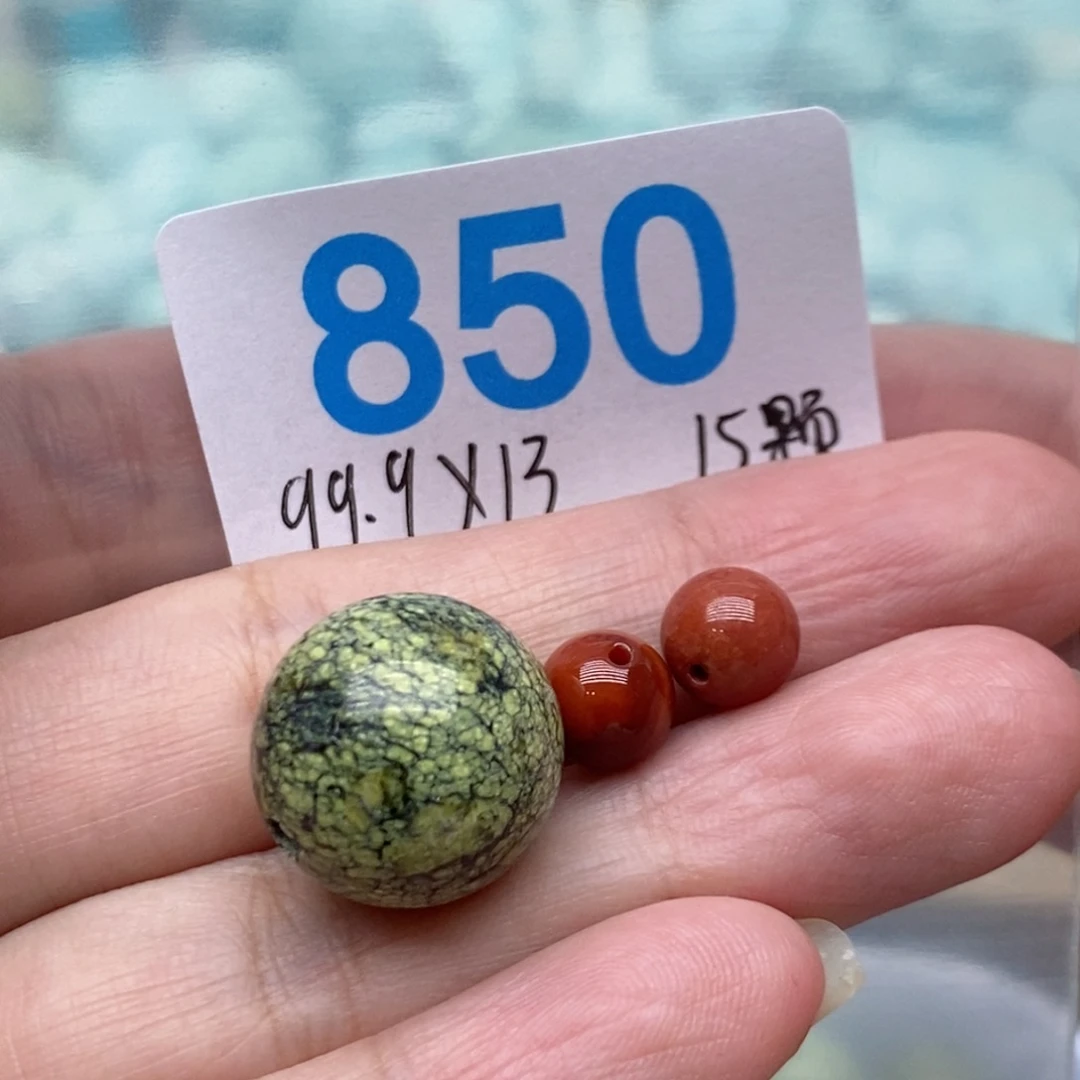 光***源未镶嵌南红玛瑙珠宝奇石