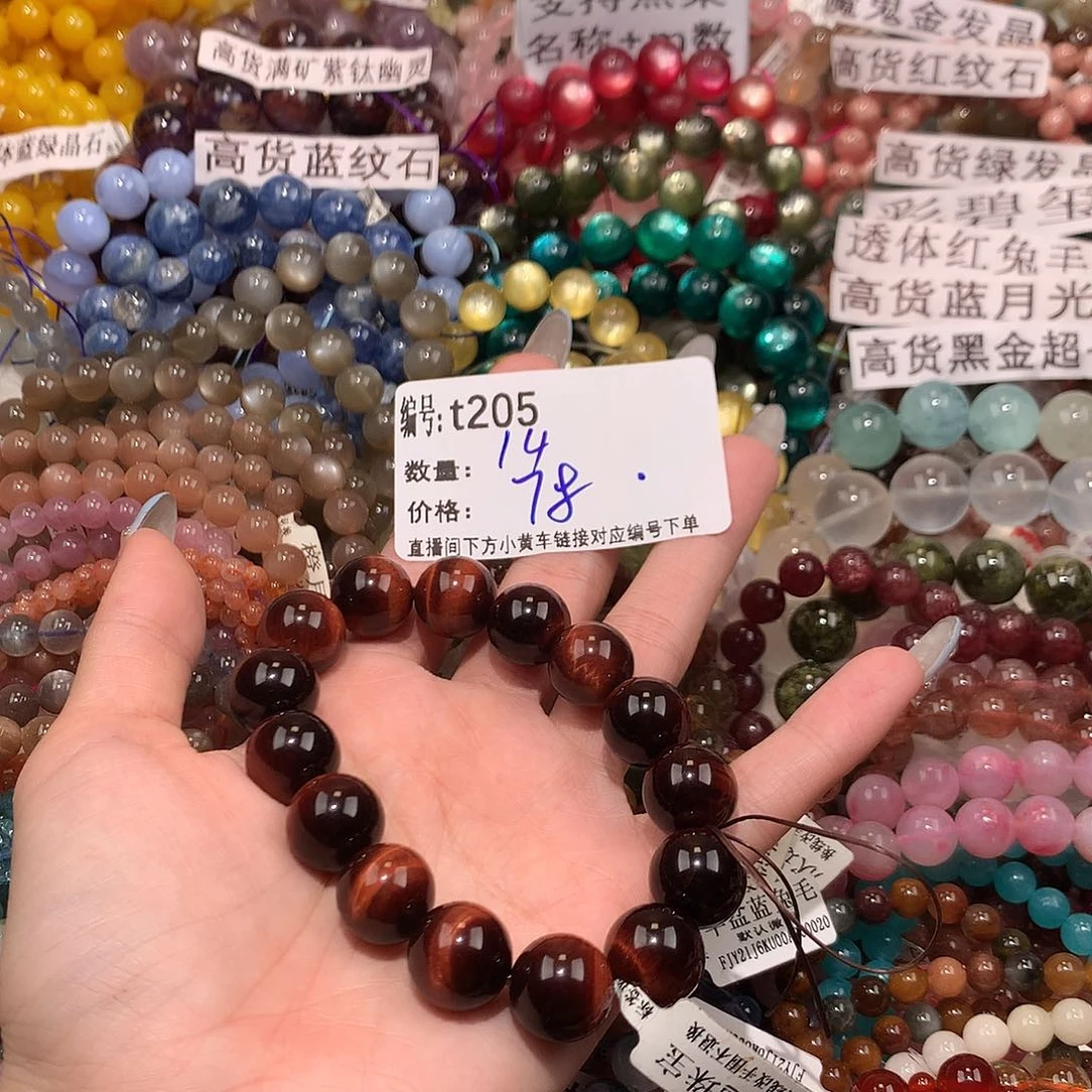 未镶嵌手串水晶205@k k k k k k