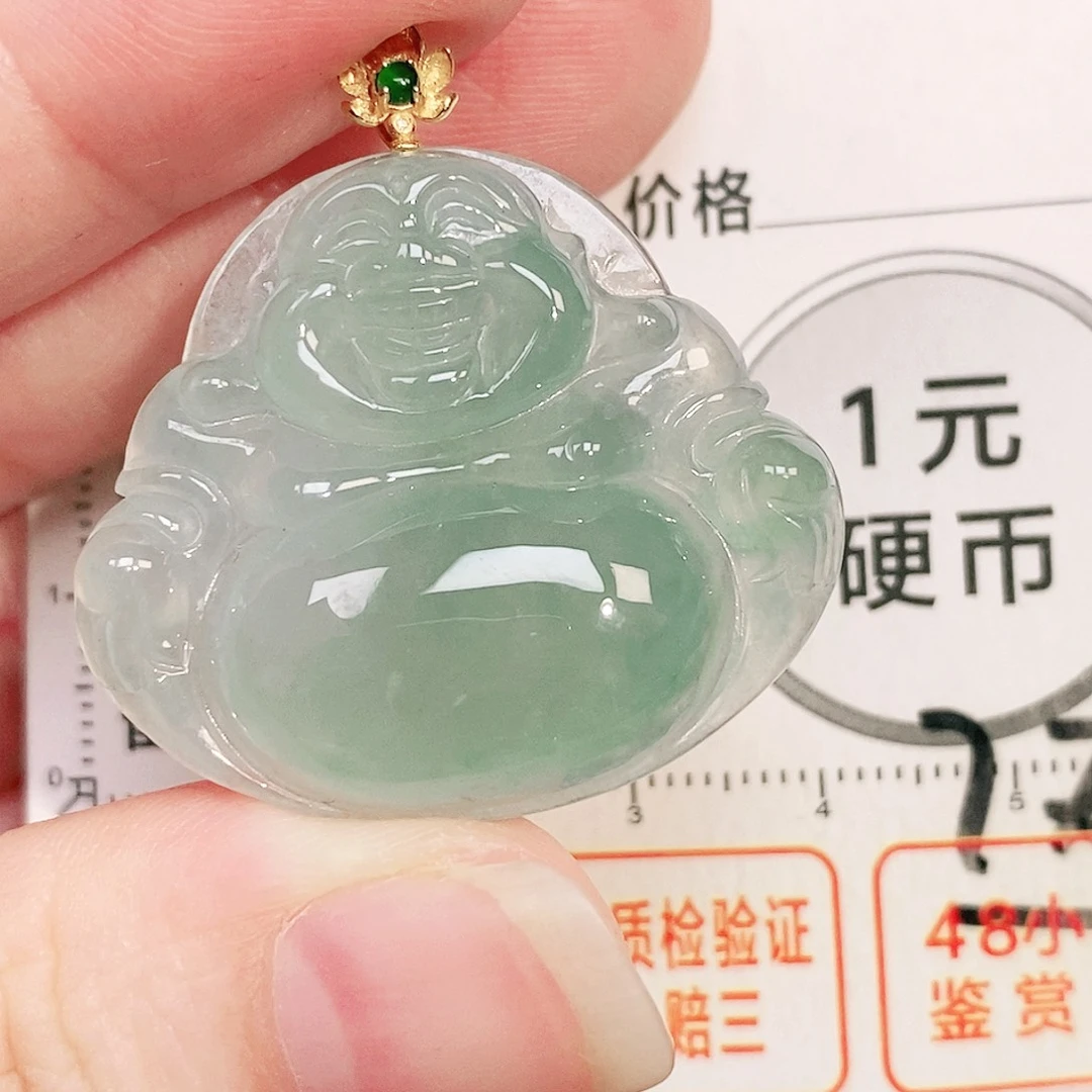 颈饰18K金镶嵌翡翠
