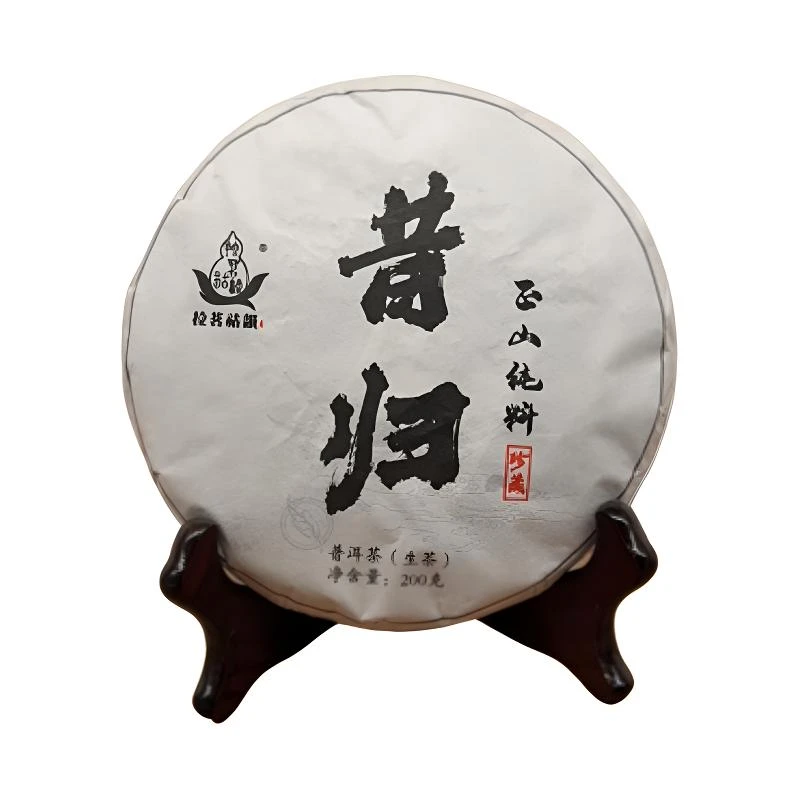 【昔归古树】 2024年 秋 200克饼 谷花茶菌香