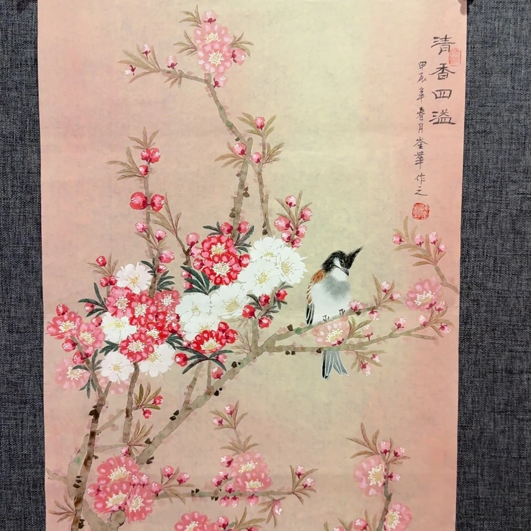 国画国画作品一幅