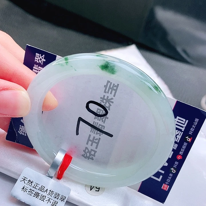 翡翠未镶嵌手镯缅甸天然a货翡翠手镯
