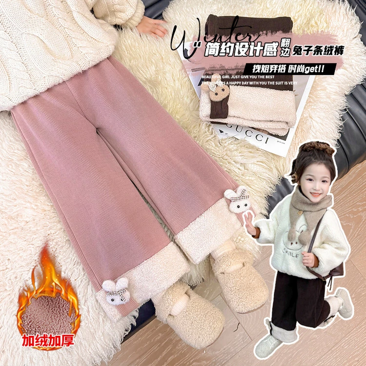 绒裤童装儿童女童可爱超萌2025年款秋冬衣服早秋男童加绒格子裤