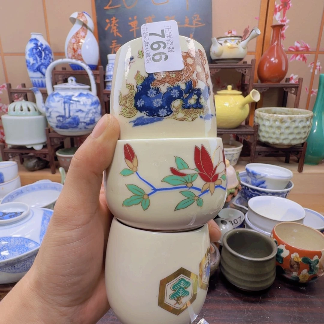 碟766啊啊啊啊啊啊啊啊啊啊啊啊