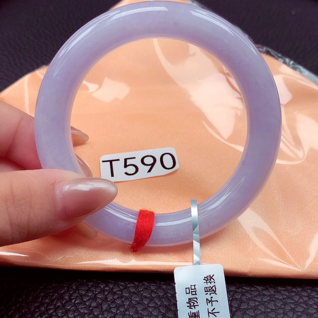 安***心未镶嵌手镯翡翠天然缅甸翡翠A货
