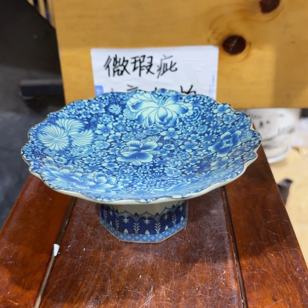 微瑕疵介意勿拍陶瓷器皿E431