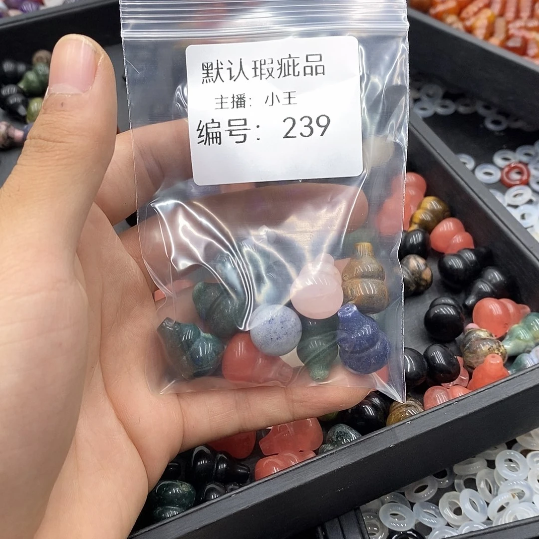 A***）玛瑙/玉髓颈饰合金