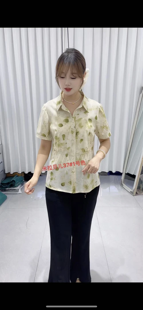 妈妈夏季洋气新款夏款短袖衬衫碎花中老年女装时尚显瘦上衣休闲