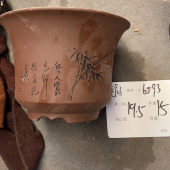 紫砂花盆紫砂艺术