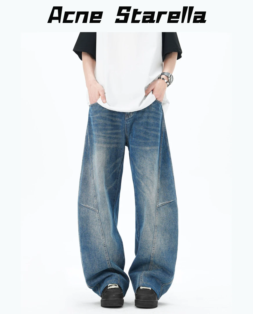 【男女同款】夏季新款猫须皮牌褶皱设计感弯刀裤潮流百搭高街长裤