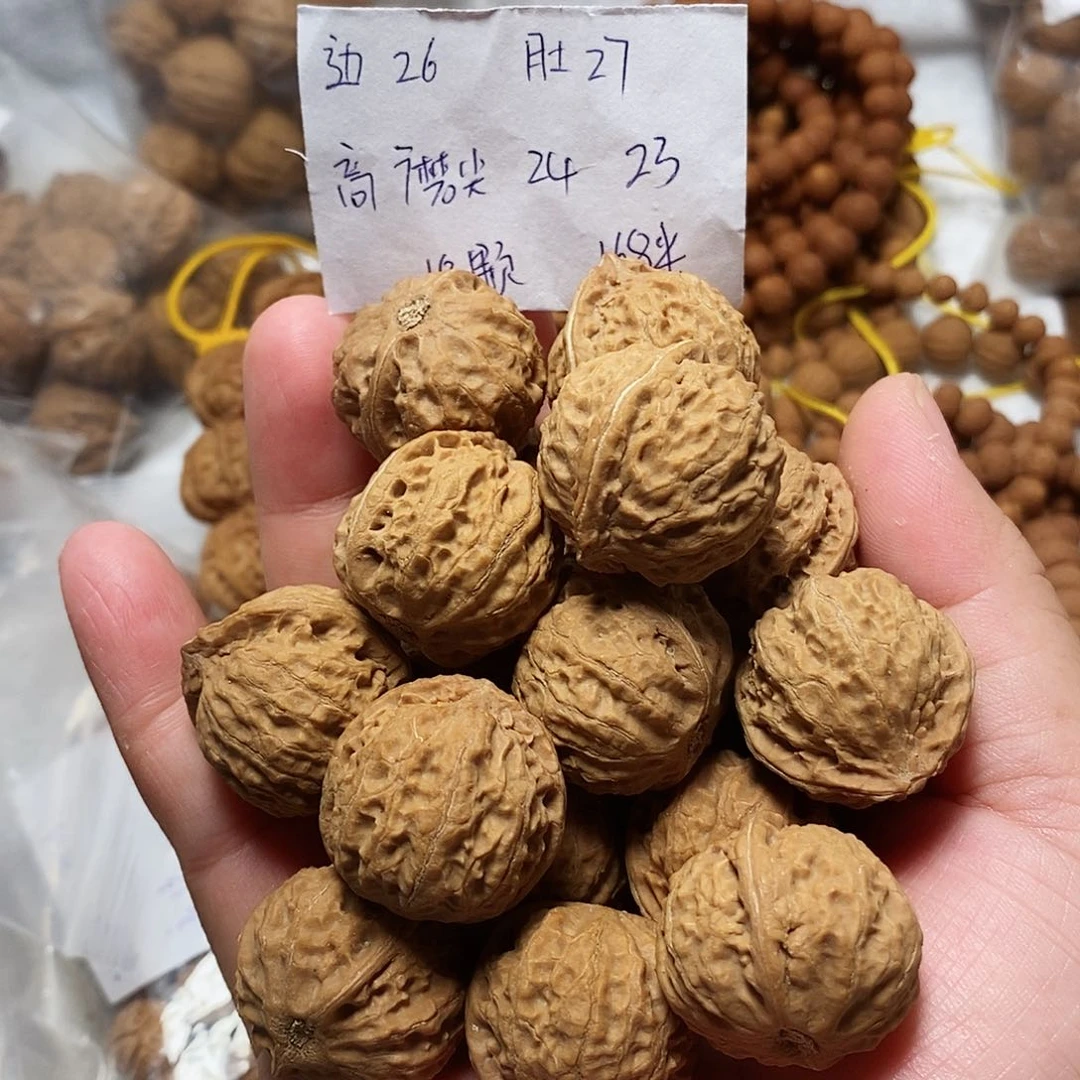 核桃手串/手链狮子头手持