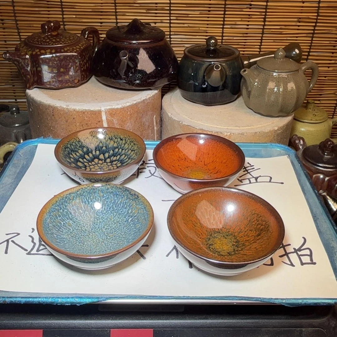 茶盏建窑建盏 微瑕作品