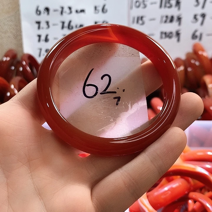 手镯玛瑙/玉髓未镶嵌