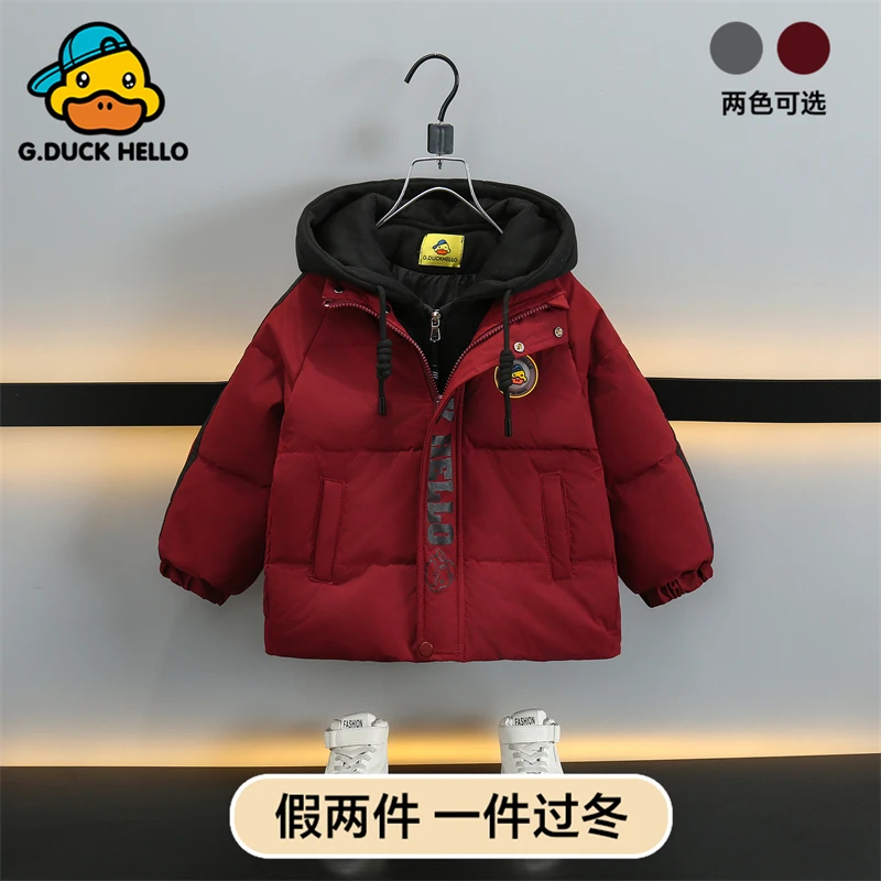 [小黄鸭羽绒服]2025新款冬季儿童男女童加厚防风保暖连帽羽绒服