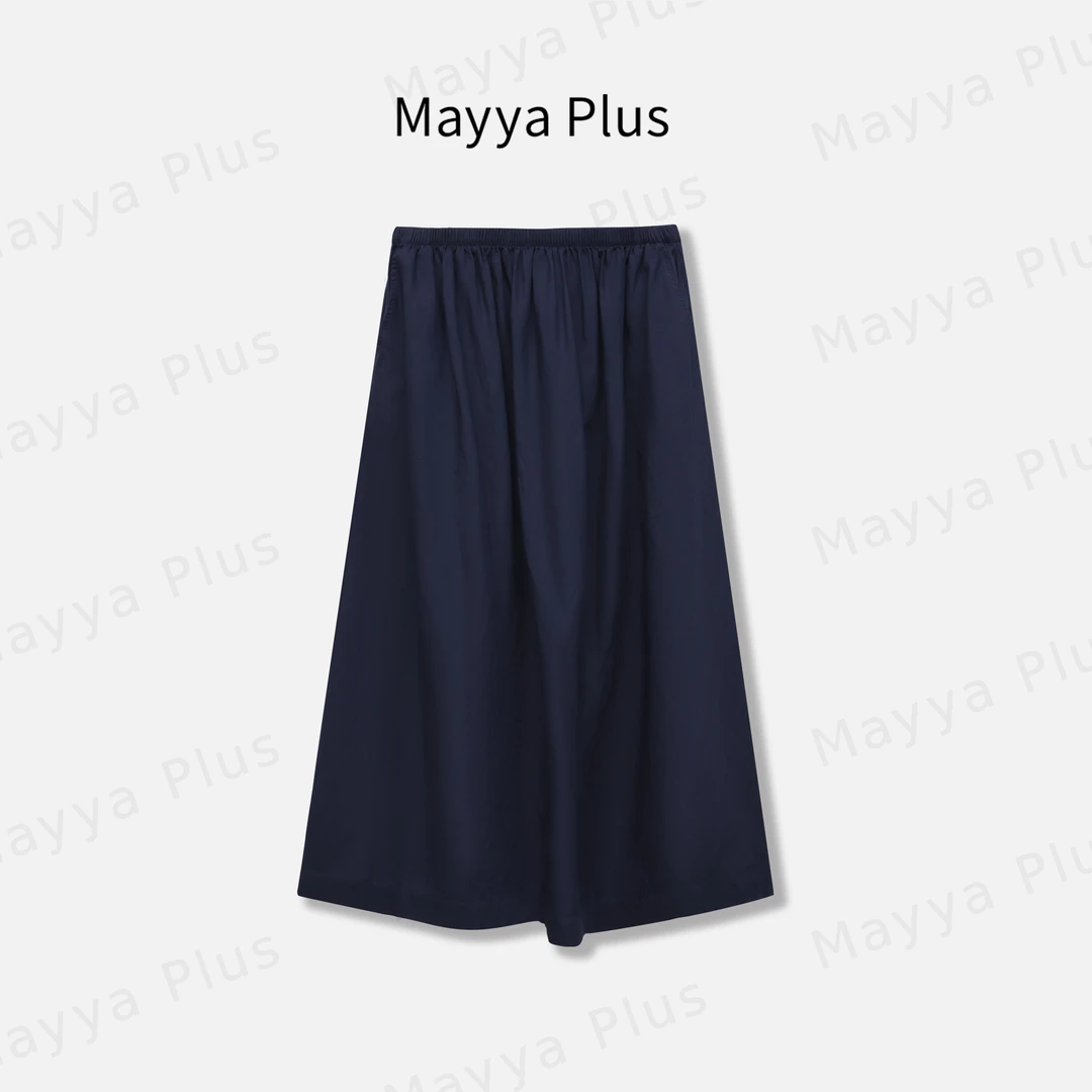 【蓝麻】Mayya Plus麦芽定制亚麻高腰气质半身裙休闲a字裙32528128