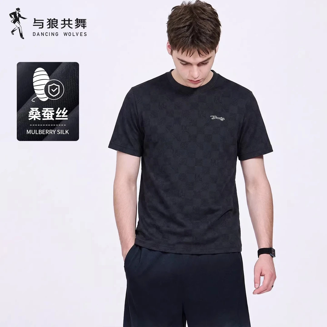 【含桑蚕丝】与狼共舞圆领短袖T恤男士2026夏季新款暗纹满印凉感短t