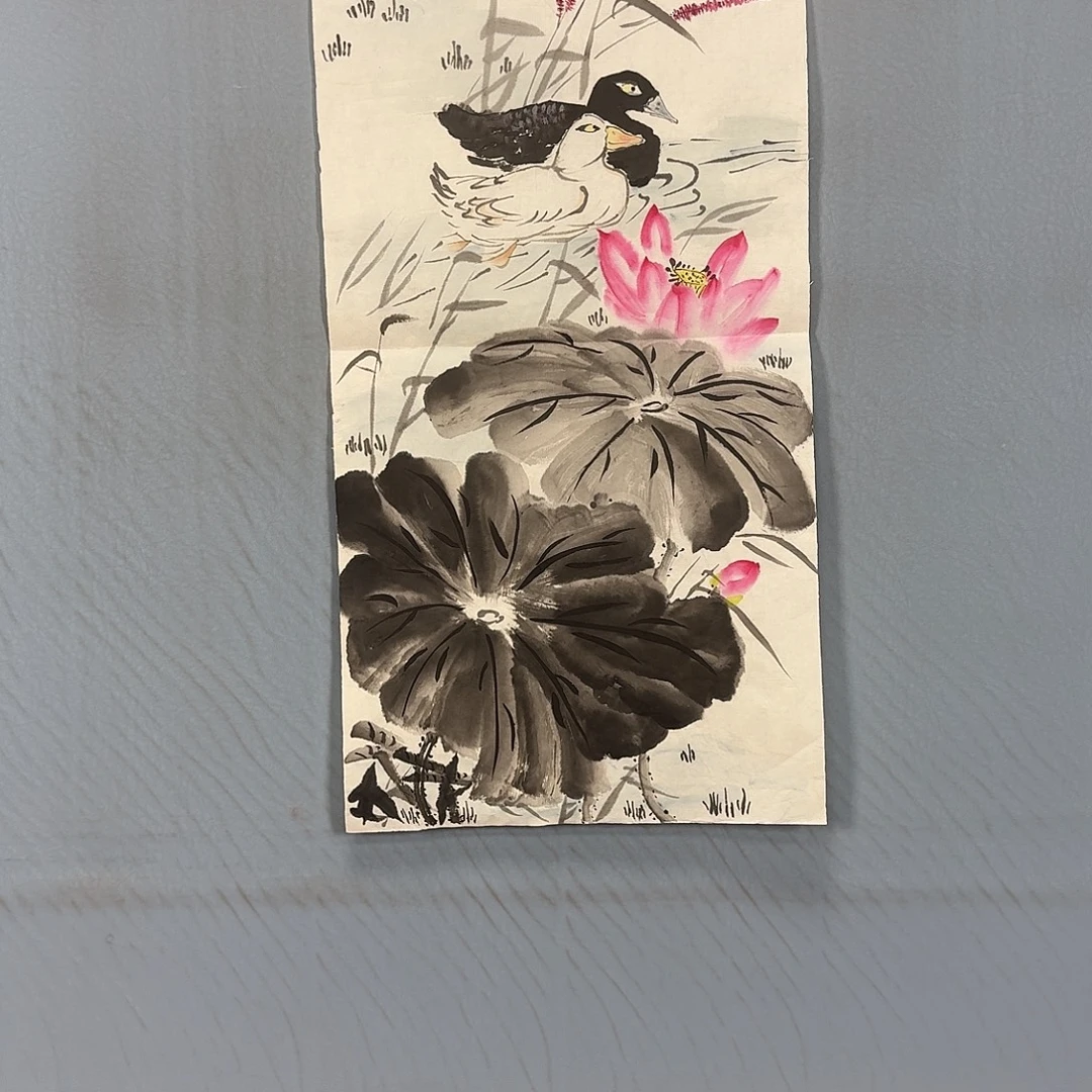 国画375 牡丹一如您
