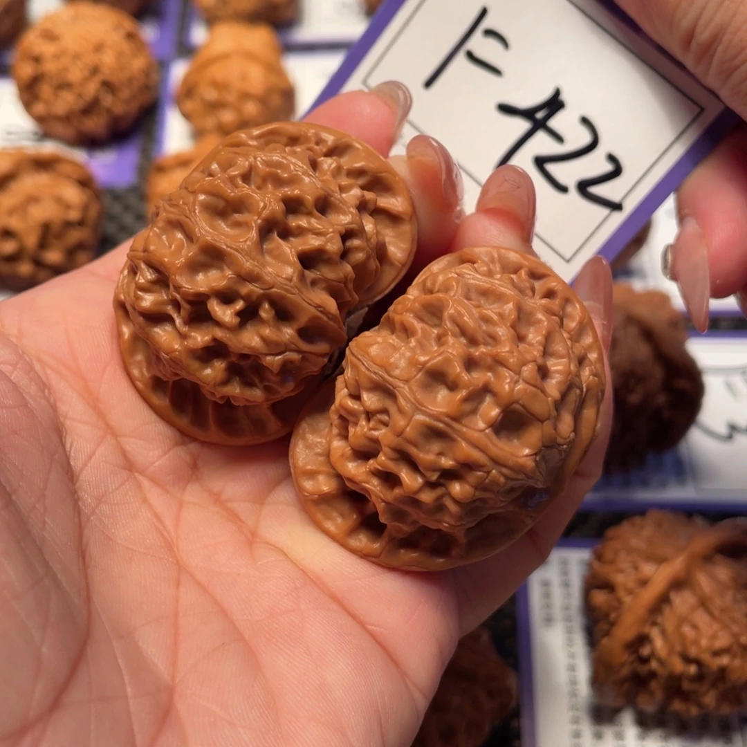 把件文玩核桃422号灯43