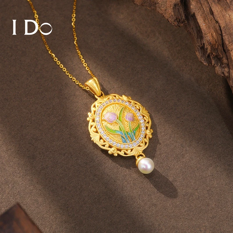 I Do 坠链均925银珐琅 古法金工艺吊坠珍珠郁金香珐琅彩银镀金