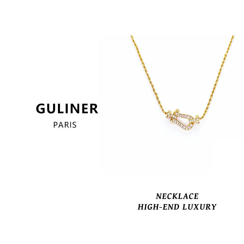 铜合金项链  GL 镶钻马蹄扣项链玫瑰金色高定轻奢设计师款 1173