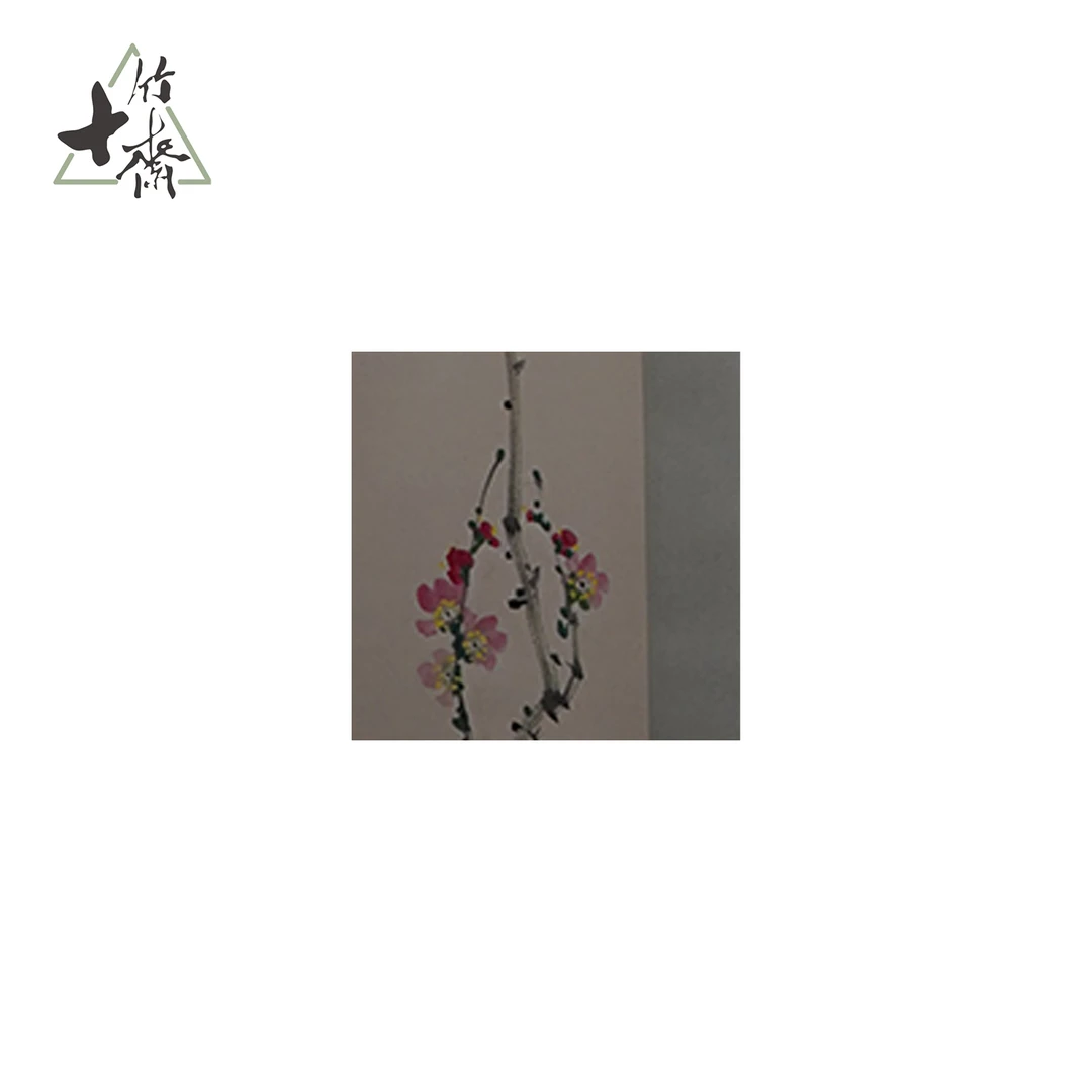 B043 花鸟四条屏 97*24*4(8.38) 纸本立轴 FL