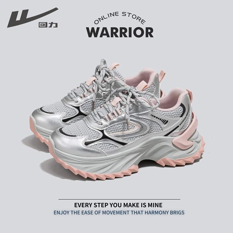 回力女鞋2025夏季新款潮流网面透气老爹鞋女生百搭款校园运动鞋