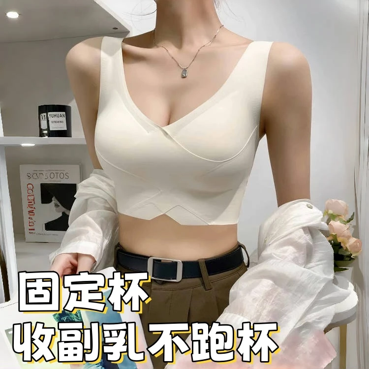 内衣女士小胸收副乳无钢圈美背2024新款防滑运动文胸罩提拉