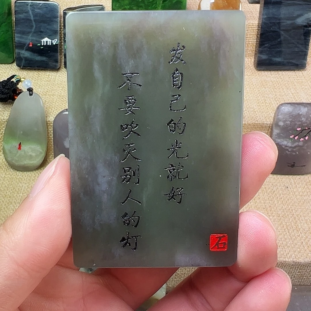 和田玉珠宝半成品未镶嵌