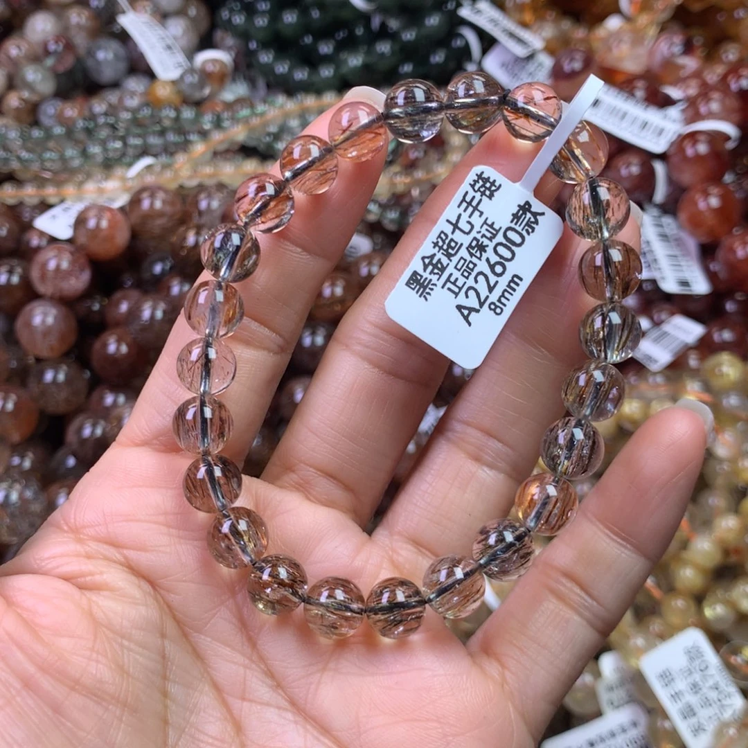 未镶嵌手链水晶11111111111