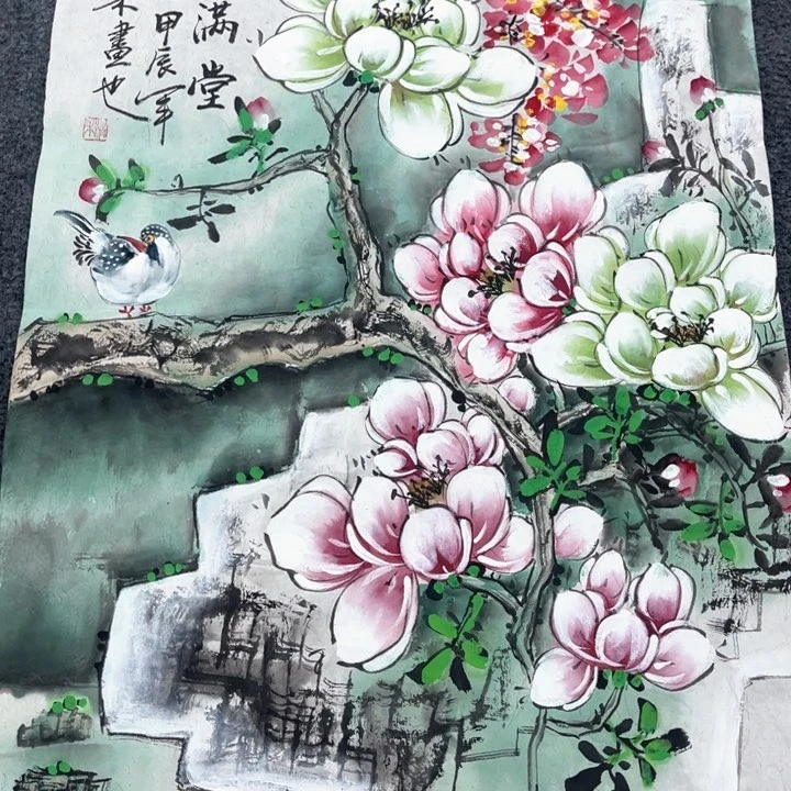 国画我的心好痛啊我的心真的很疼我真的