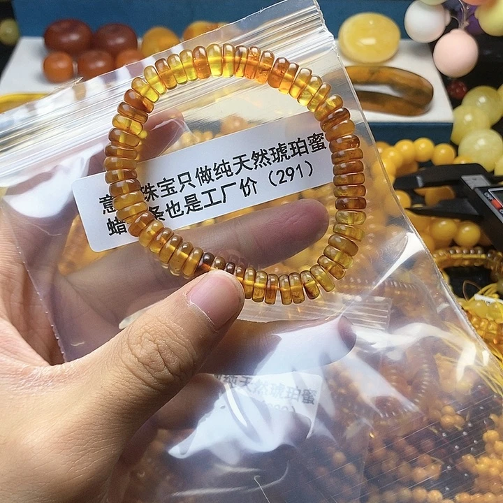 【闪购商品】琥珀珠宝奇石未镶嵌