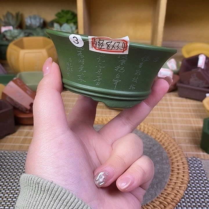 琉璃手工艺品宜兴紫砂精品花盆