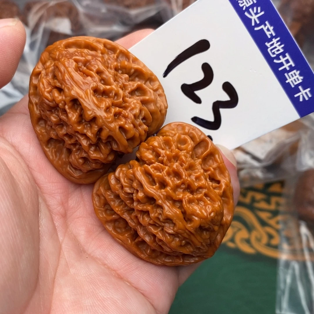 把件文玩核桃南疆石41