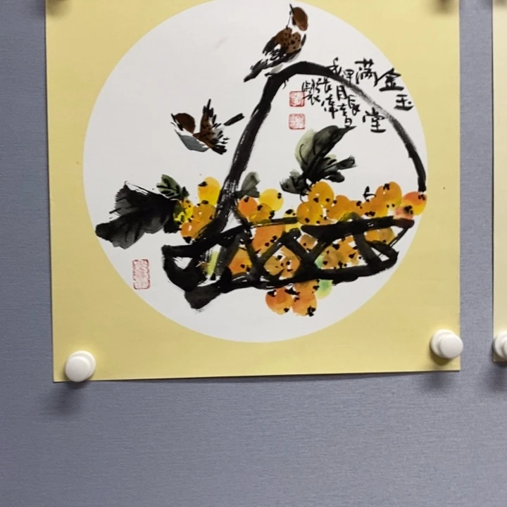 国画亲笔手绘原创