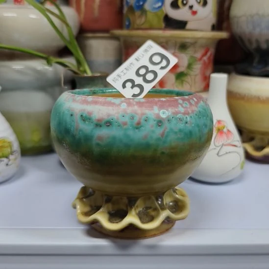 景德镇手工高温陶瓷：内口7.5高9.5