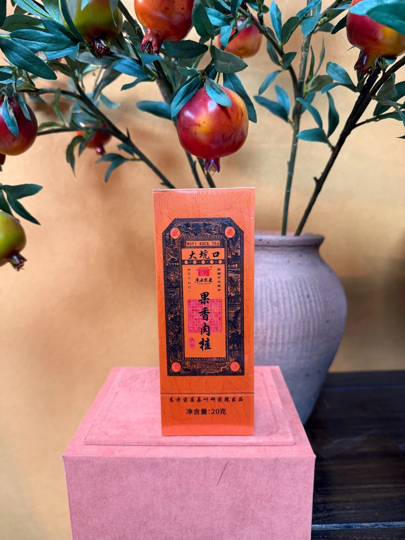 [东方宗匠】大坑口果香肉桂20g盒装