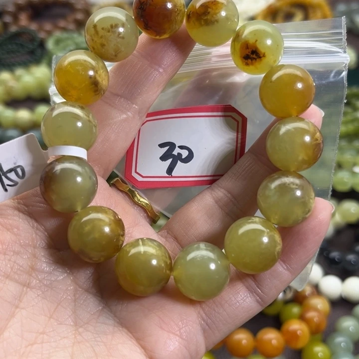 楠***桠蛇纹石玉未镶嵌手链