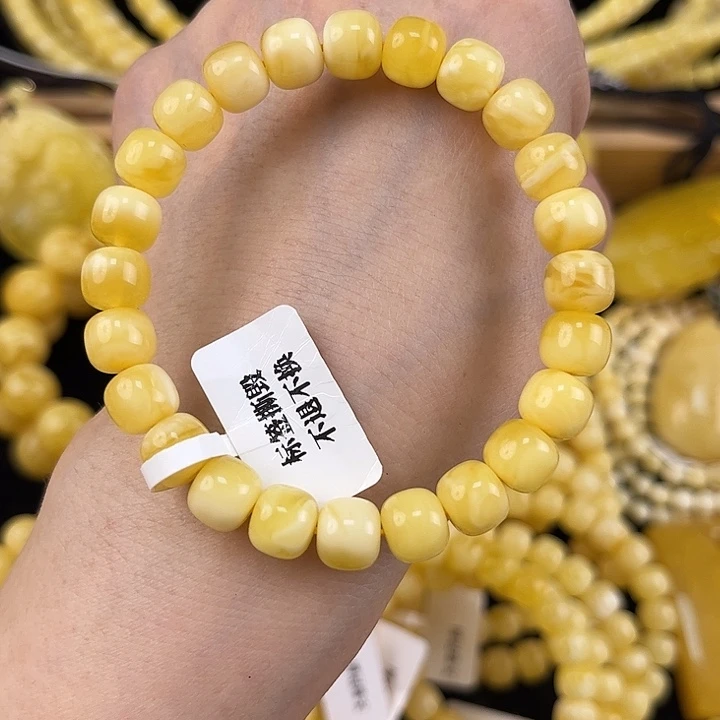 未镶嵌琥珀裸石琥珀