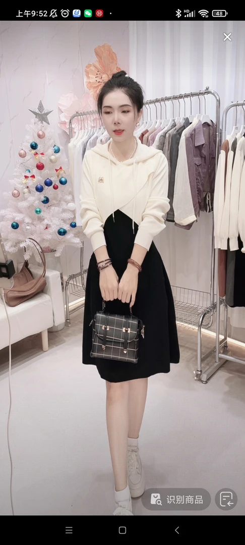 【编码897杏】运动休闲假两件连帽长袖 2026女款爆款针织女秋冬裙